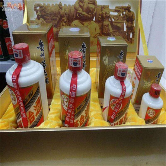 灯塔临沂沂南高价回收老茅台酒多少钱哪里回收(附近上门回收茅台酒）?