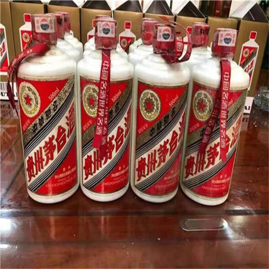 灯塔临沂莒南茅台老酒回收价格哪里回收(附近上门回收茅台酒）?